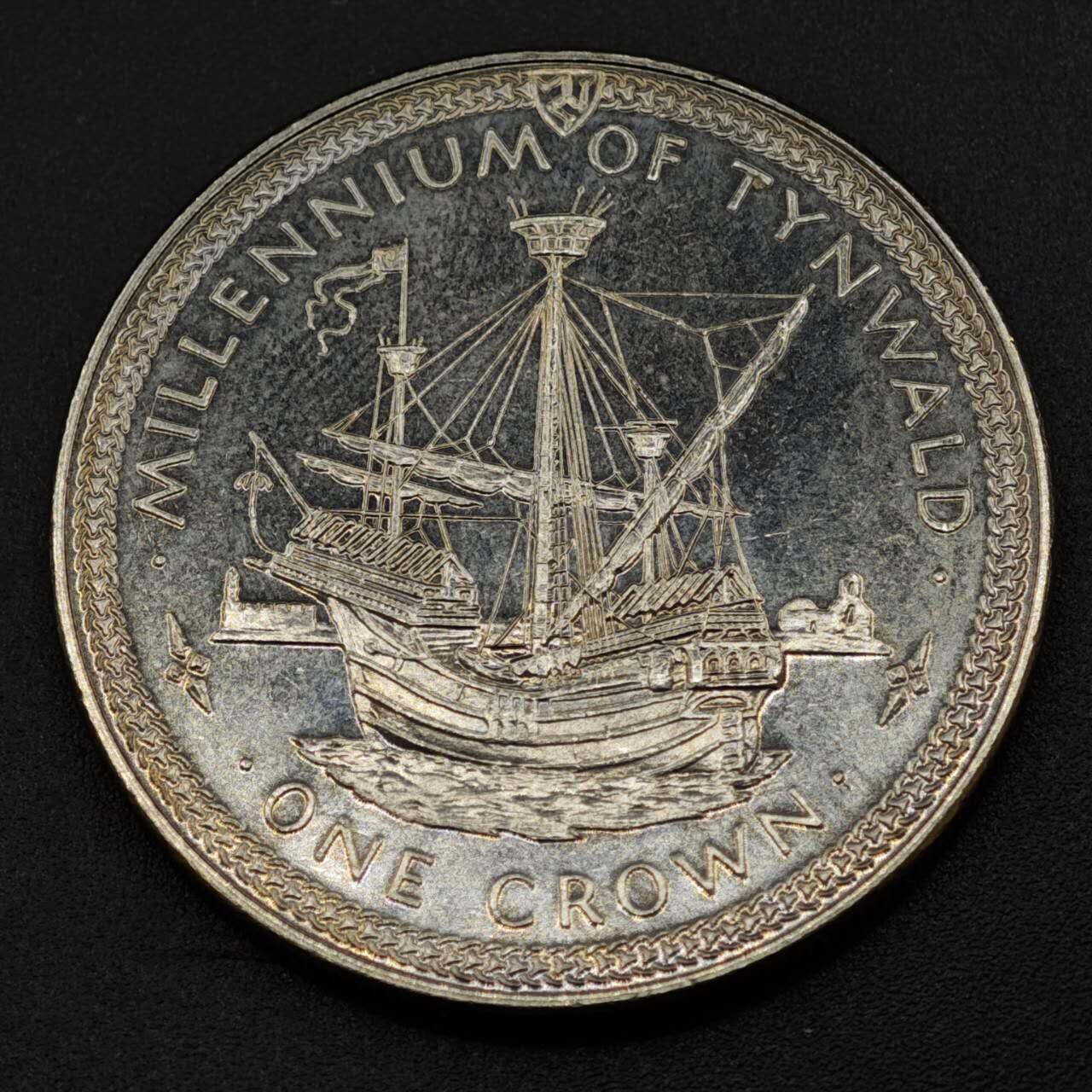 【淘币小摊】实时拍第八百一十八拍   散币小银币场   满百包邮可预留二周 每周一统一发货   马恩岛1979年千年克朗纪念币