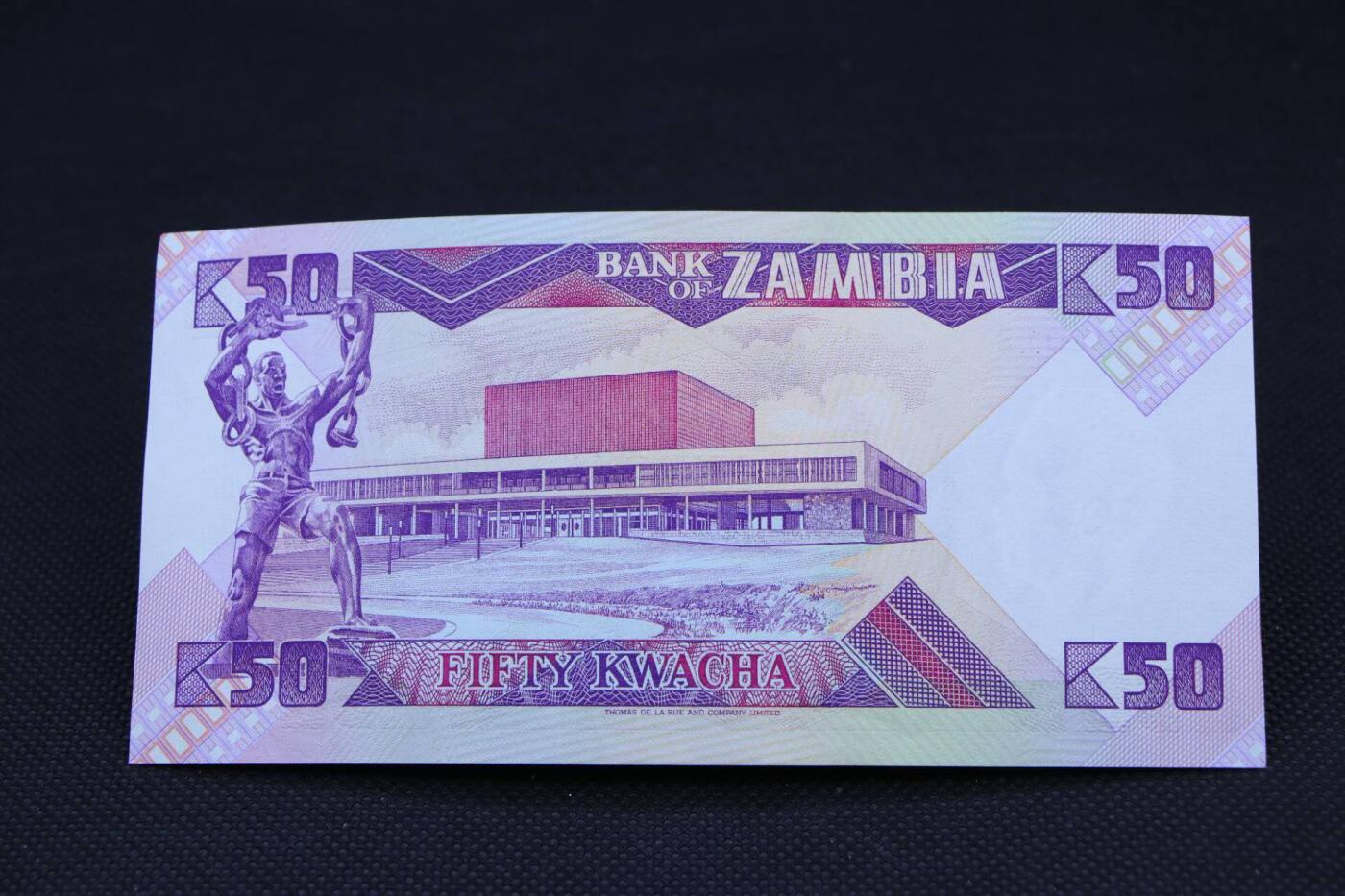 【淘币小摊】限时拍第八百二十一拍  纸币场  满百包邮可预留两周  周一统一发货   赞比亚50克瓦查纸币