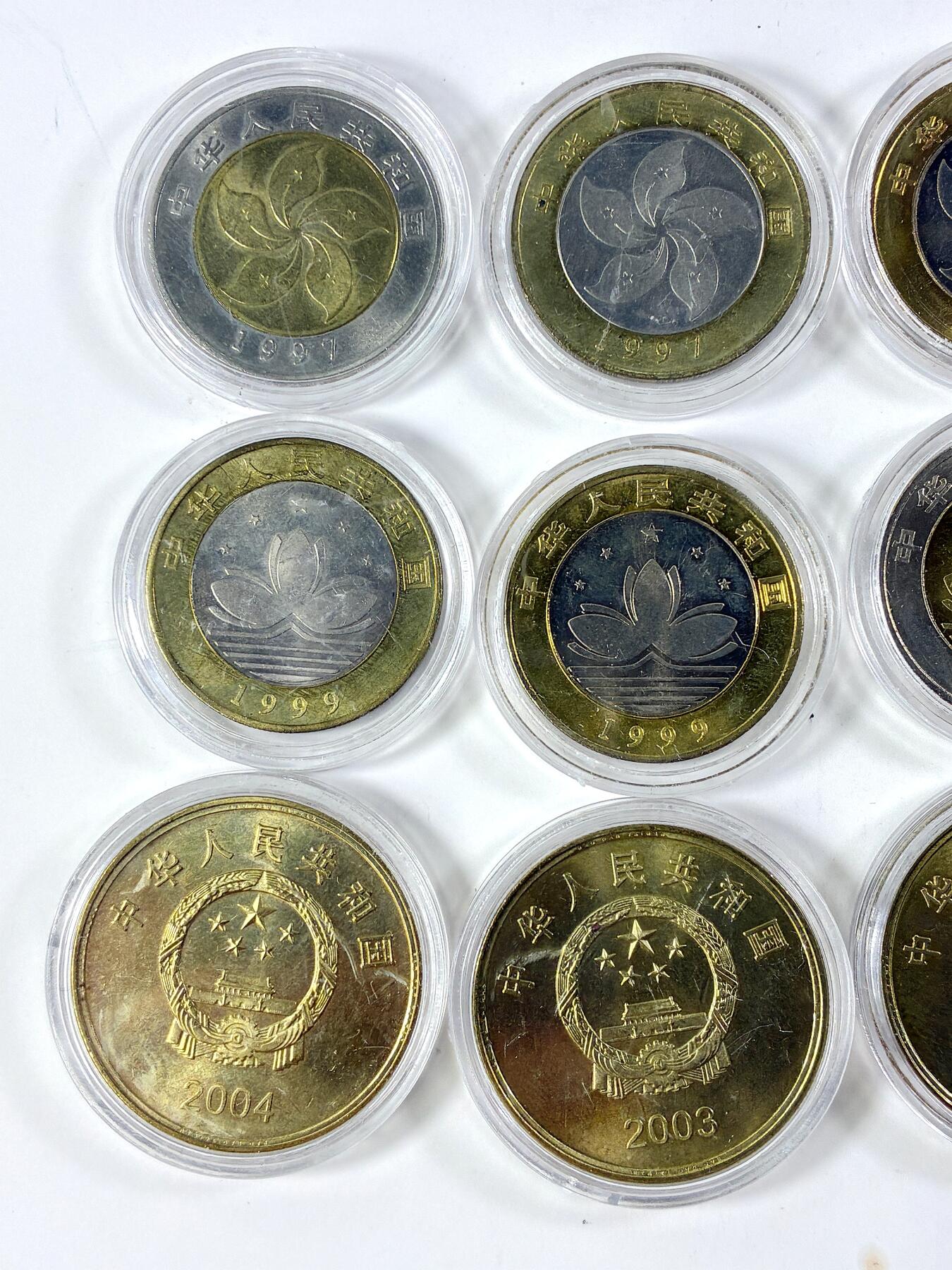 【雨安】【直播拍卖】【世界币章118期-裸币】2025-12-05 周五 19:30 保真 [中国现代纪念] 5元 10元 香港 澳门 台湾 纪念币 12枚