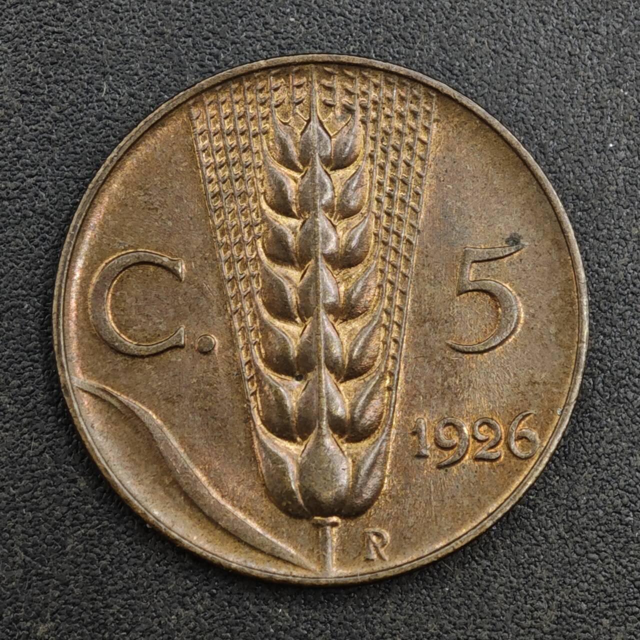 【淘币小摊】实时拍第八百一十八拍   散币小银币场   满百包邮可预留二周 每周一统一发货   意大利1926年5分铜币