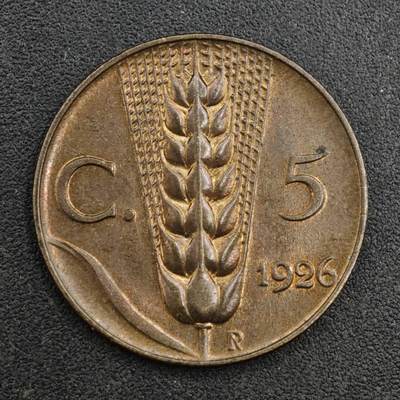 【淘币小摊】实时拍第八百一十八拍   散币小银币场   满百包邮可预留二周 每周一统一发货   - 意大利1926年5分铜币