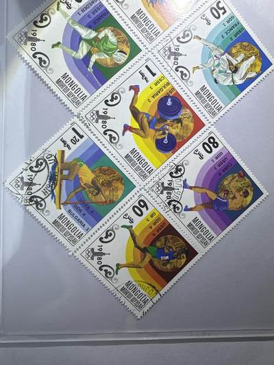 12.26邮票专场 蒙古1980年22届奥运会金牌获得者7全