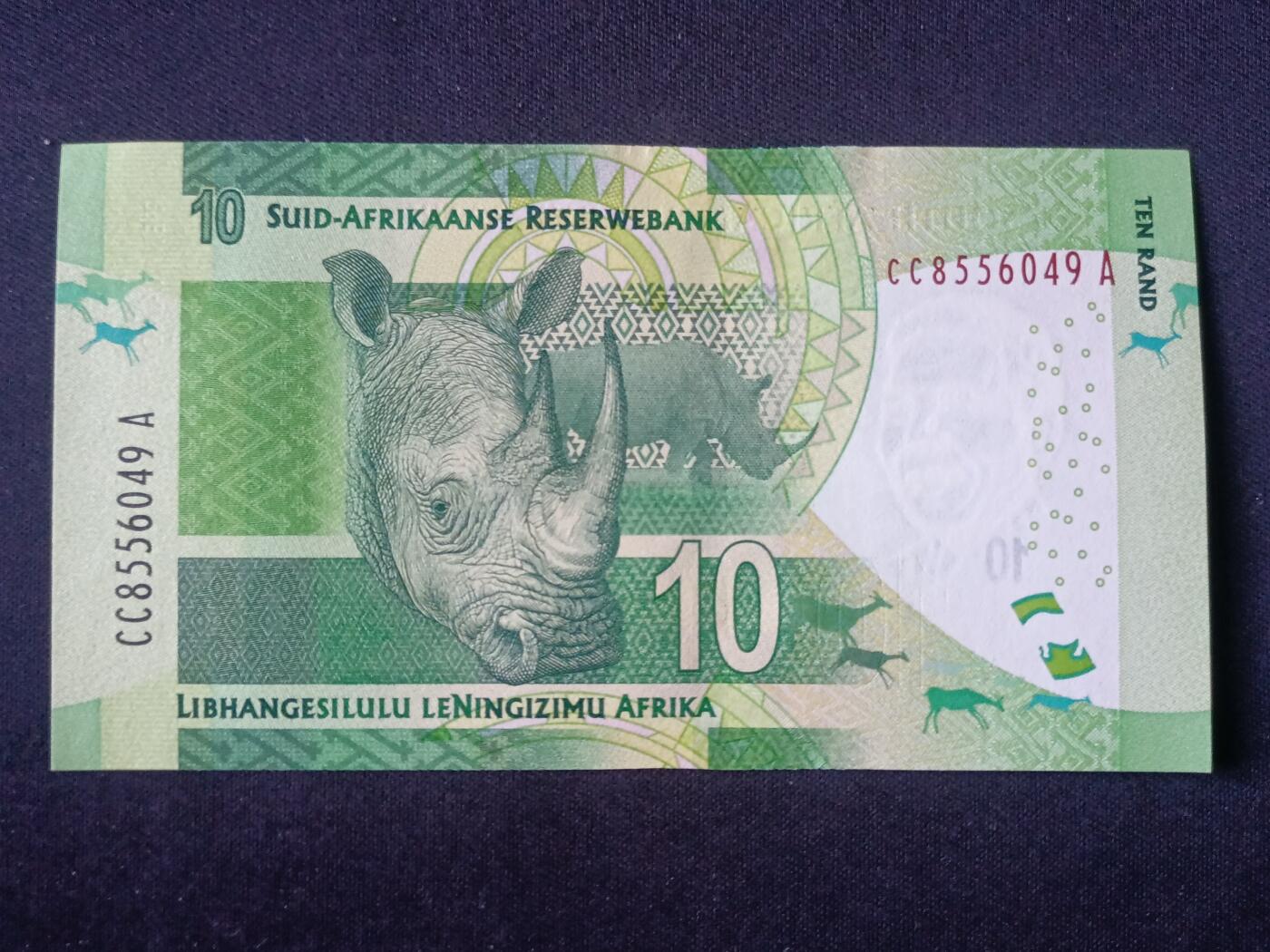 【游宝拍卖】乙巳蛇年92期 第四季首拍场  南非-10兰特【全新UNC】