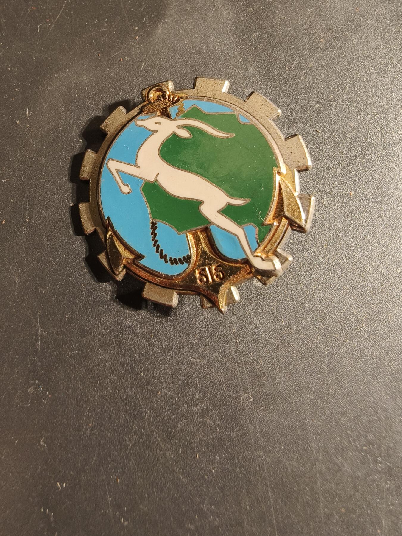 老王徽章第168期 法国第518铁路运输团证章