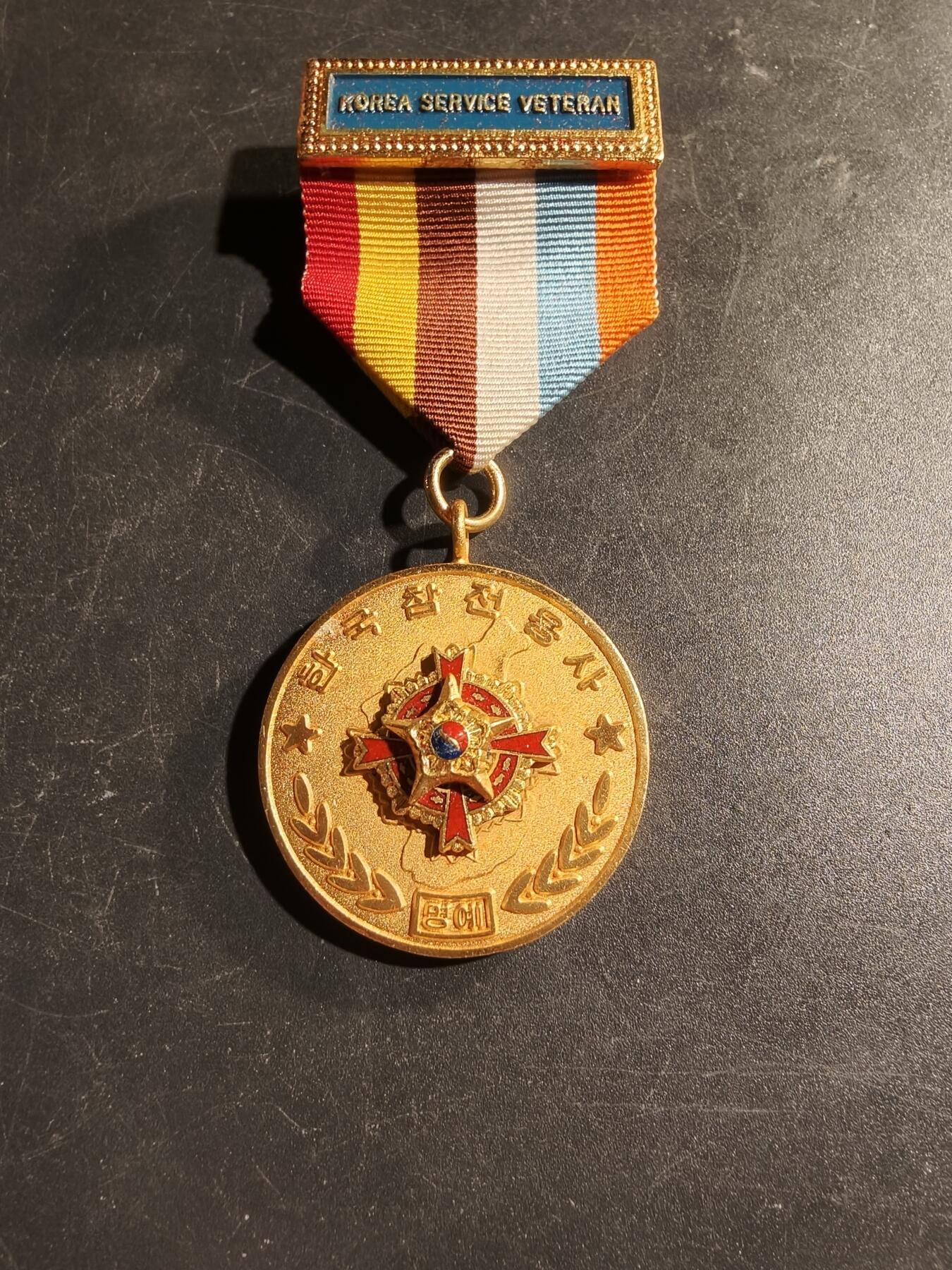 老王徽章第168期