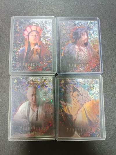 天玑星卡拍第146期《12.4周四截拍》持续收拍收评中 满赠卡需备注 - 卡星时代 大话西游 限编99四张