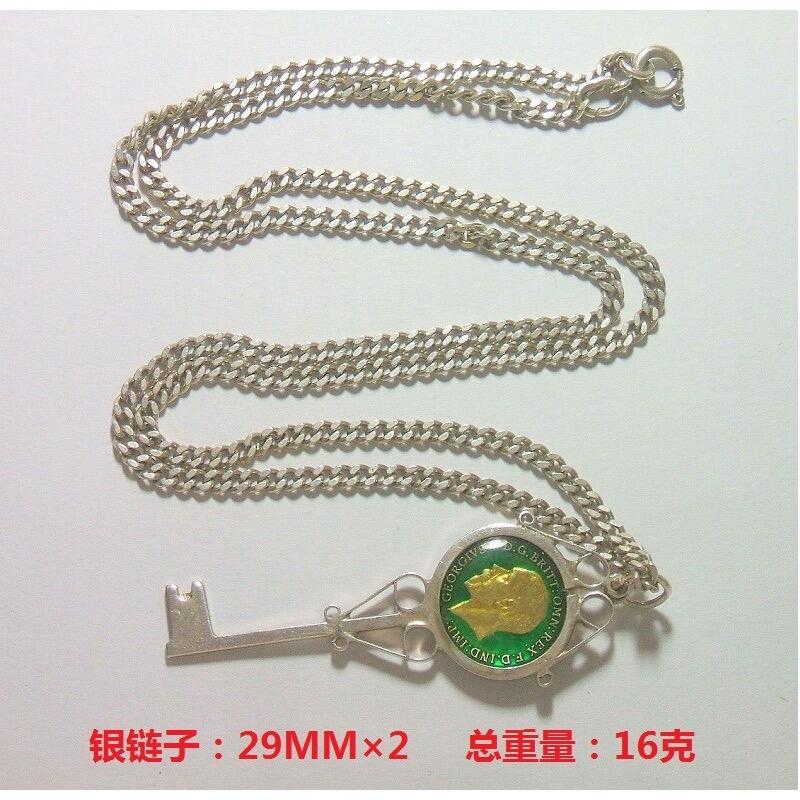 【银】纯手工 英国1934年 乔治五世珐琅彩镀金高浮雕精制银币章 银钥匙 带银项链 20MM 16克