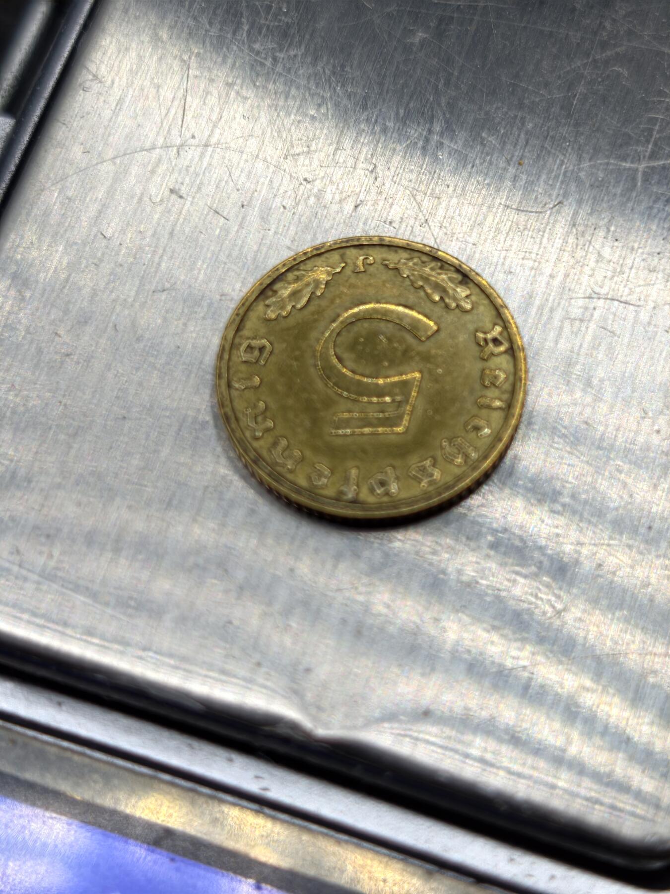 凯旋世界勋赏（第20期）（欢迎送拍）（对拍品有疑问请询问客服，不接受到手刀，出价默认拍品品相。请认真阅读拍卖规则！出价默认已认可！）（收到货请录制开箱视频，无视频概不处理问题。） 德三五芬尼铜币