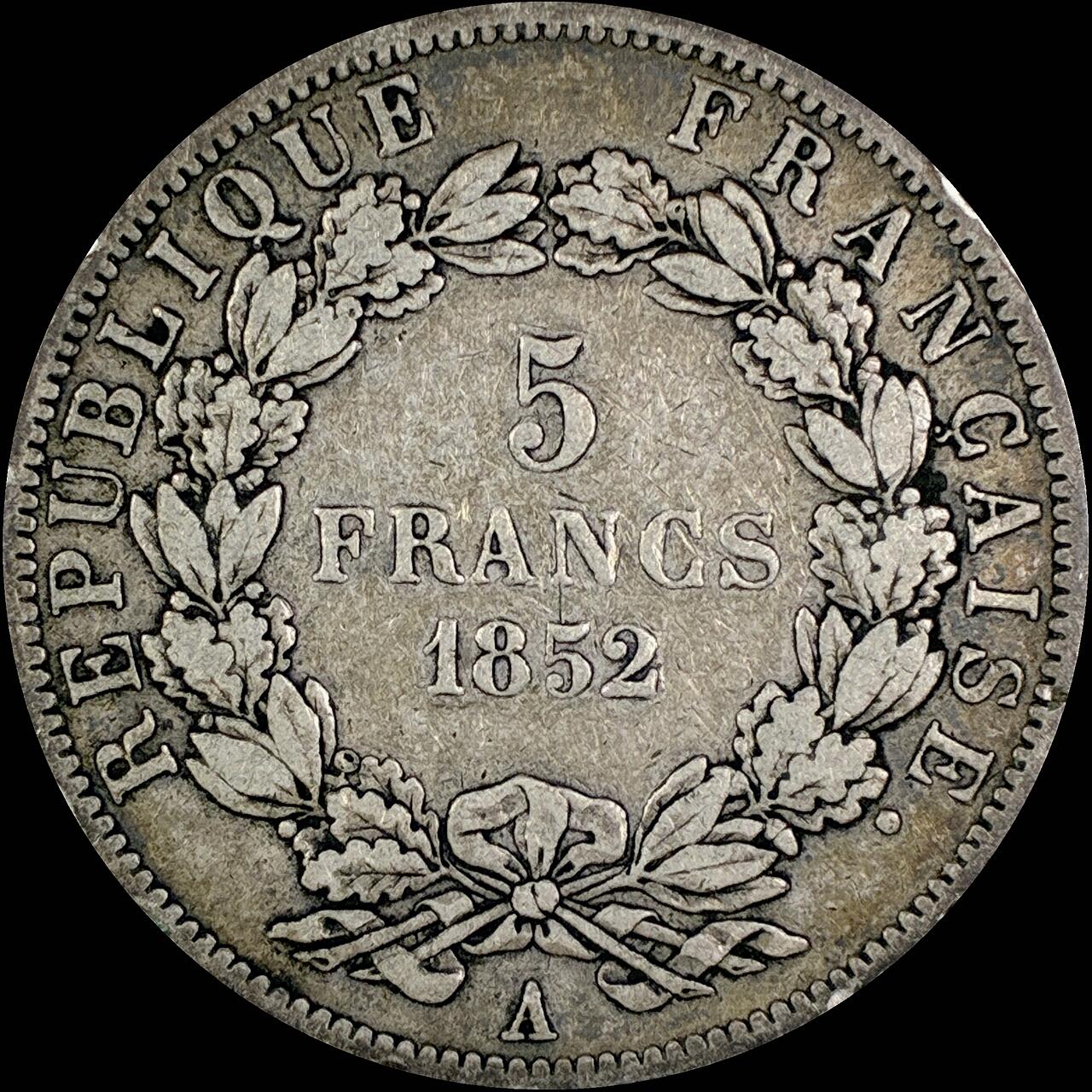 【雨安】【直播拍卖】【世界币章118期-裸币】2025-12-05 周五 19:30 保真 [裸币法国] France 法国 5法郎 KM#0773 拿破仑三世 光头大头 1852年