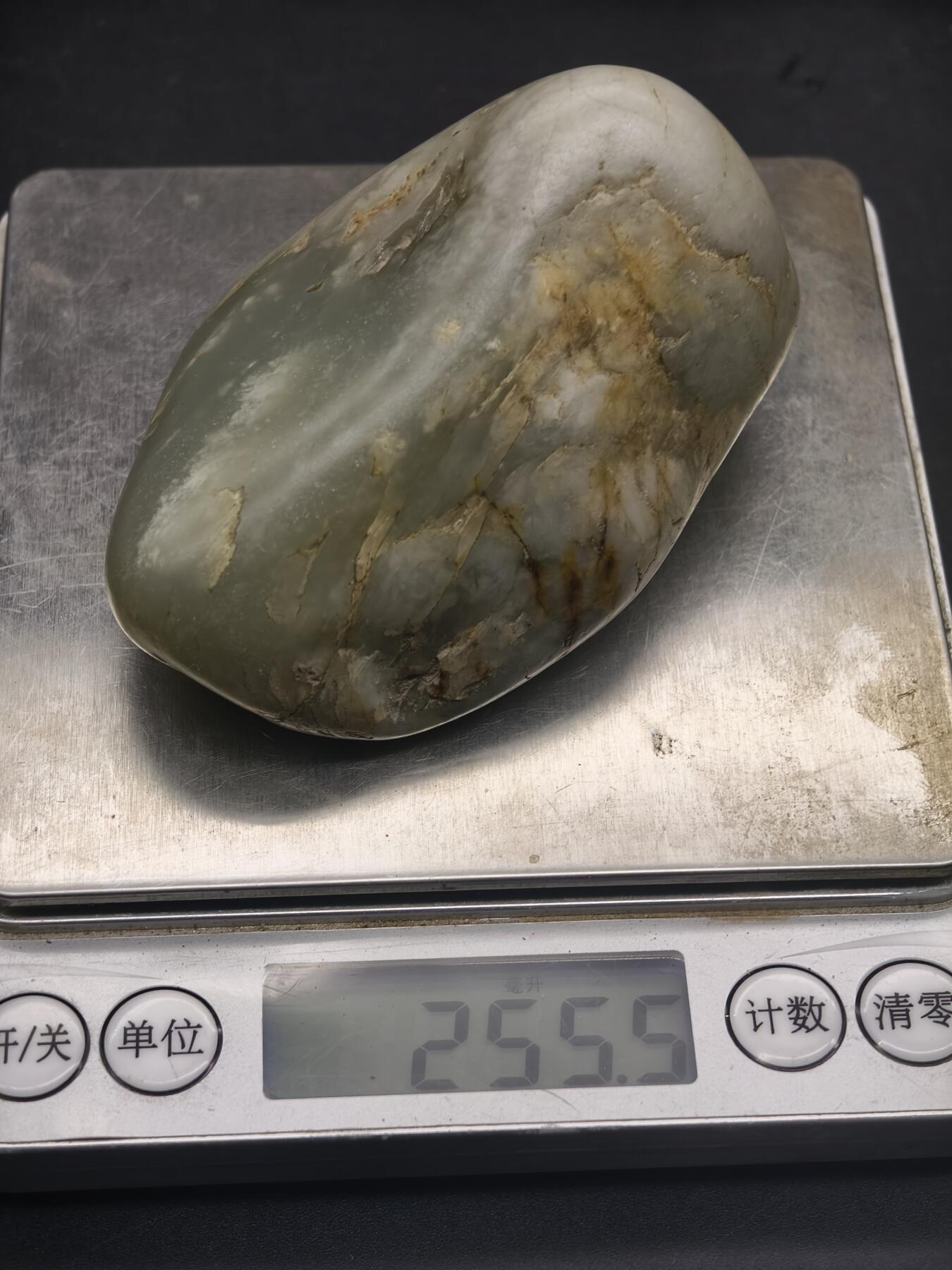 92期回流戒指饰品杂件纪念章丝路钱币专场 和田青玉