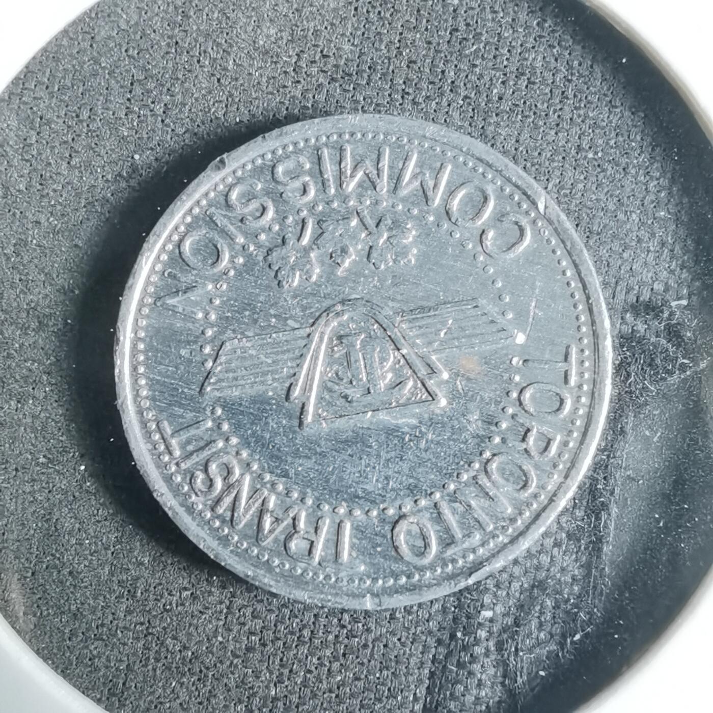 沼泽如烟--第921场 1954年代币