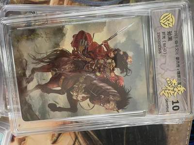 第十五期（周日截拍）惊喜不断看简介 - 2025 焱卡文化 豪杰传x燎原三国  
孙策折光(BA-D)