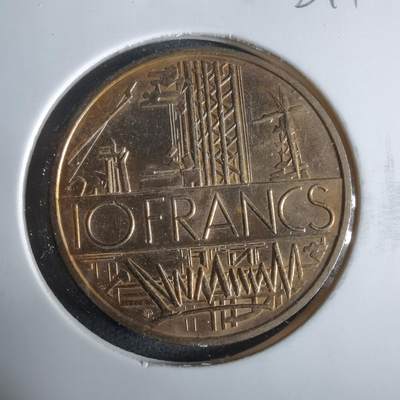 沼泽如烟--第921场 - 法国1976年10法郎