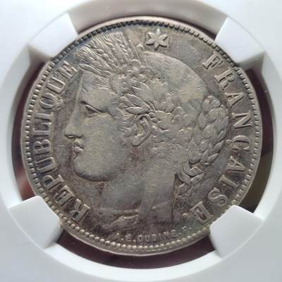 中外钱币第六场 - NGC-VF法国谷物女神1870年5法郎A.E.错版名誉品