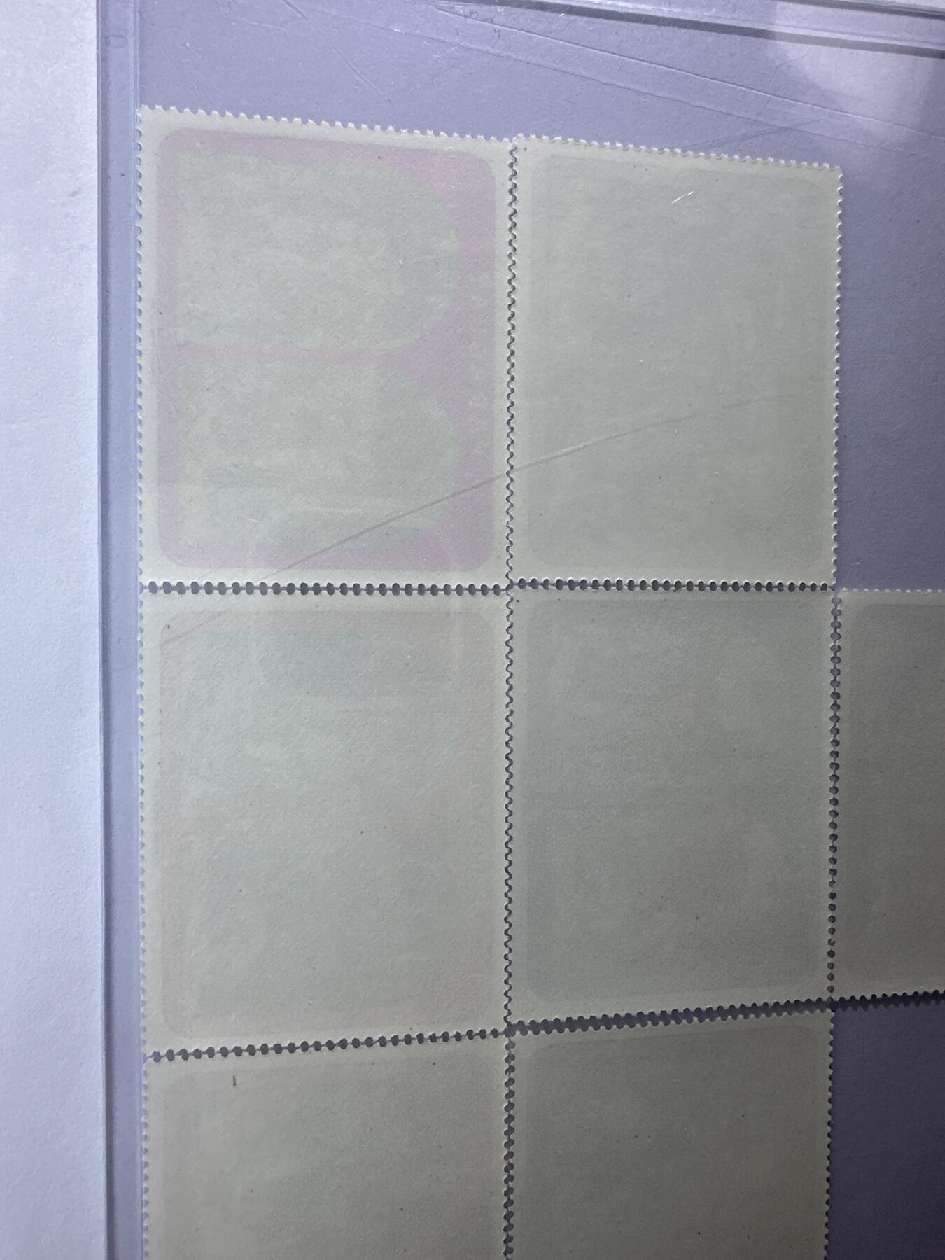 12.6邮票专场 巴拉圭1970年复活节7全