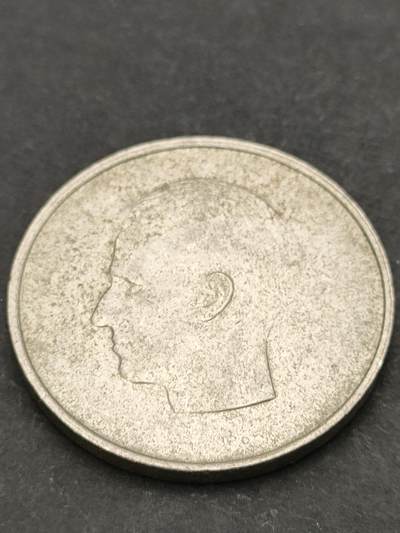 猩哥外币小铺➨【第205场】 - 比利时