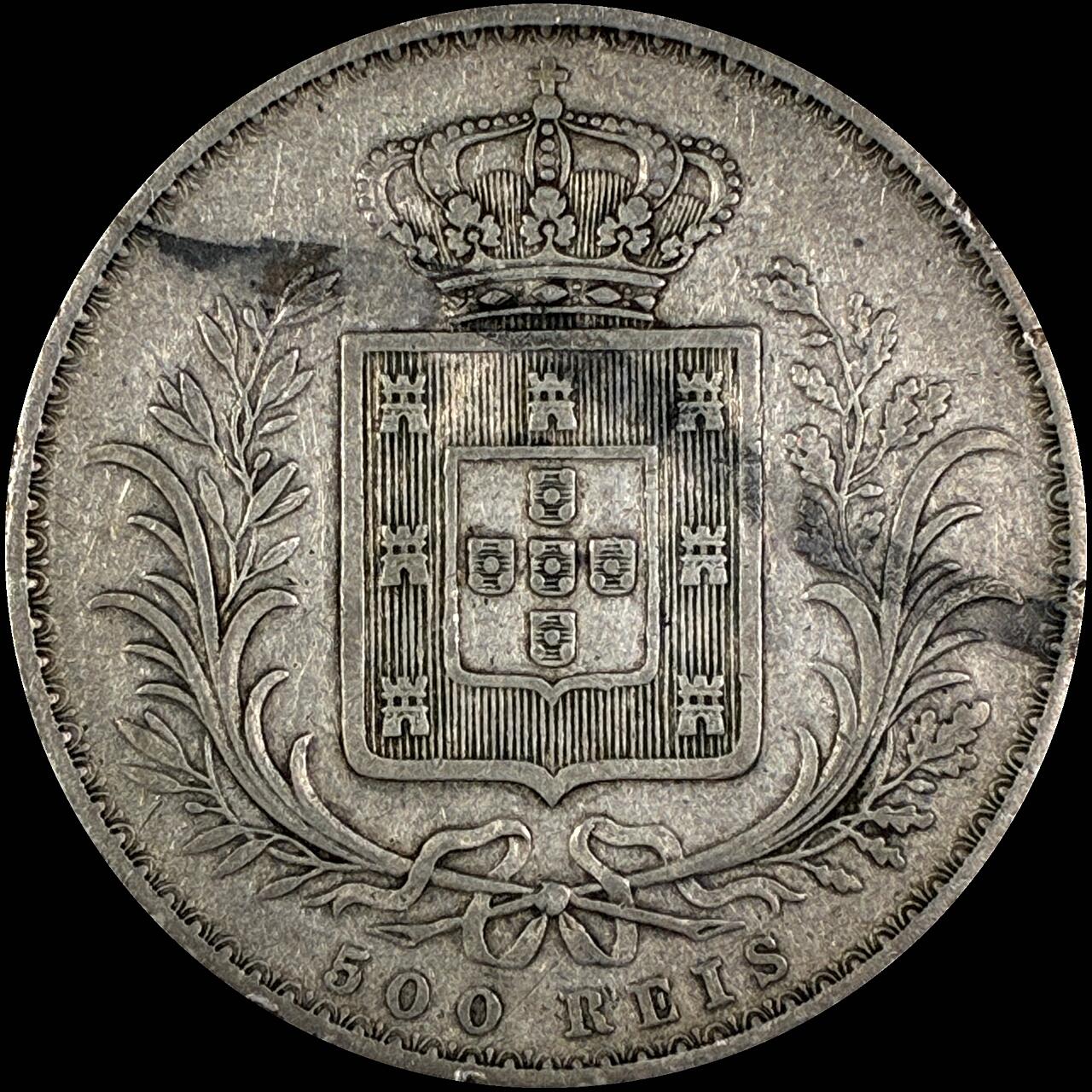 【雨安】【直播拍卖】【世界币章118期-裸币】2025-12-05 周五 19:30 保真 [裸币各国] Portugal 葡萄牙 500瑞斯 1888年 路易斯一世