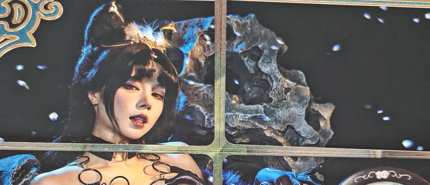 老板带我见世面，我给老板好拍场.零佣收拍第不知道多少期 永劫无间玉玲珑cos卡（p1正面九张卡图 露，看图私信，p2反面九拼）