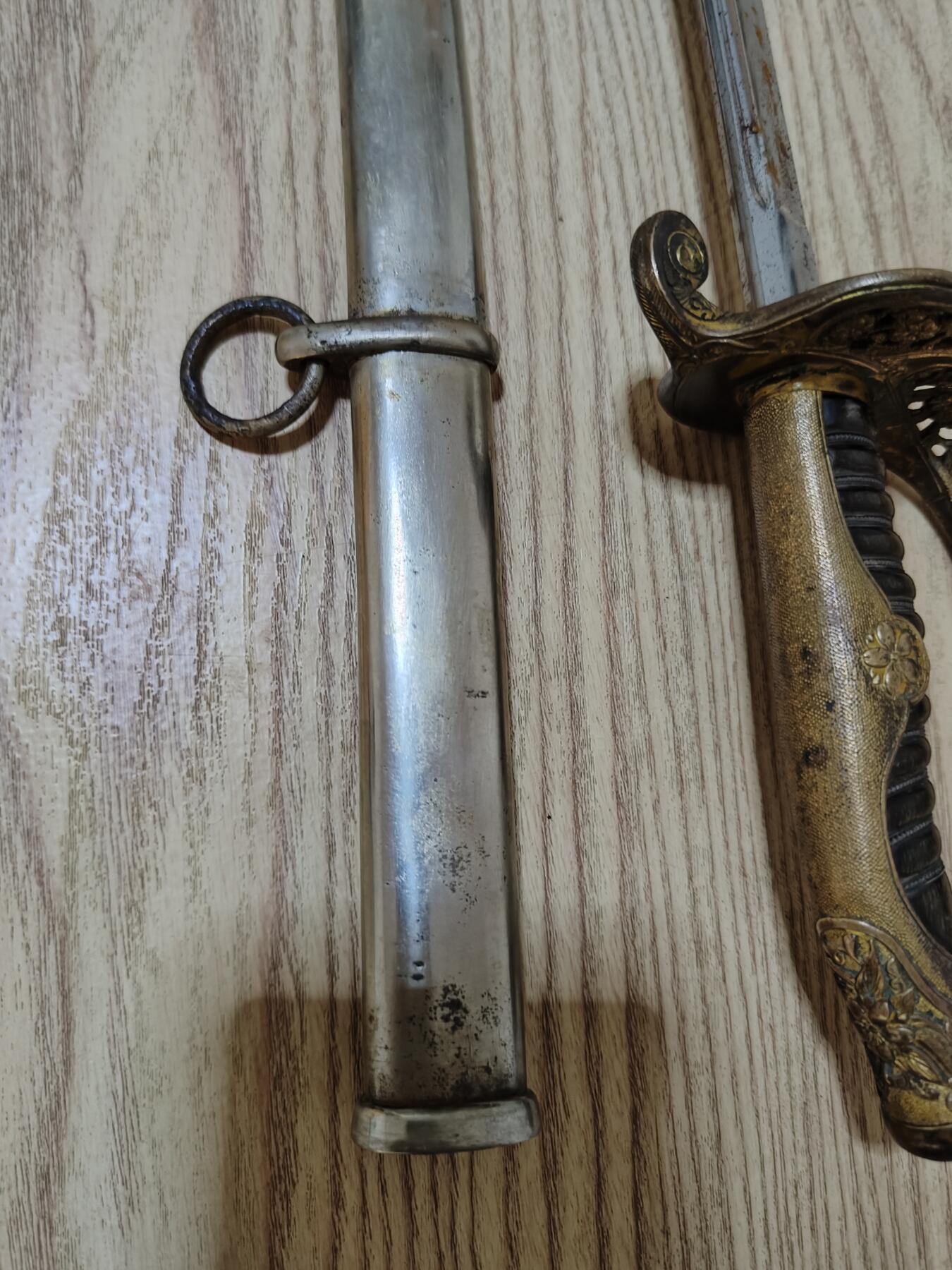 0元起拍勋章 第316期 咸鱼国勋章拍卖专场 12月7日（周日）下午6：00开始 陆军明19式指挥刃 品相如图