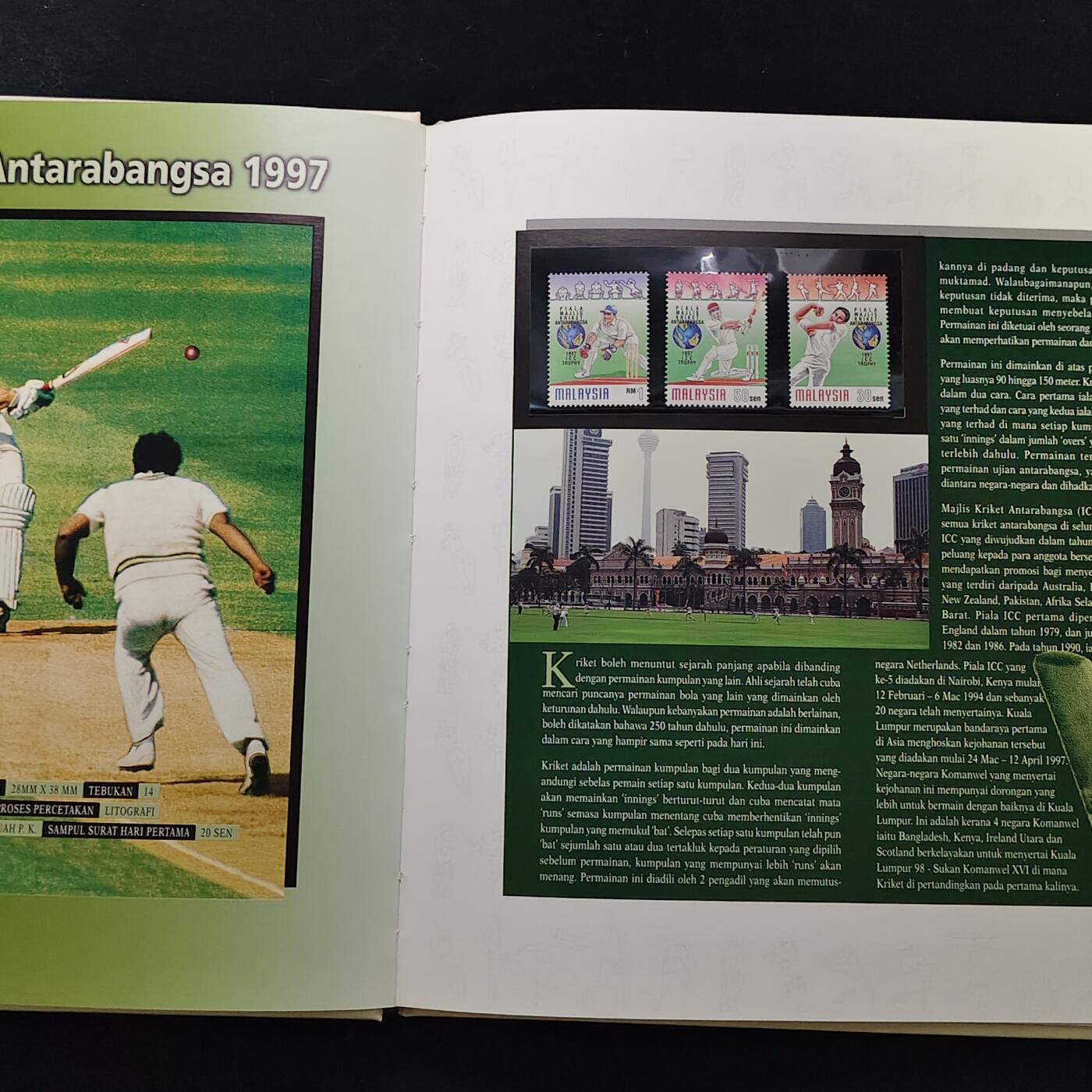 【全场包邮】纯粹捡漏拍483场（免费代拍第20场） 【邮品·收藏级】马来西亚1997年全彩页年度纪念邮册（国内罕见）