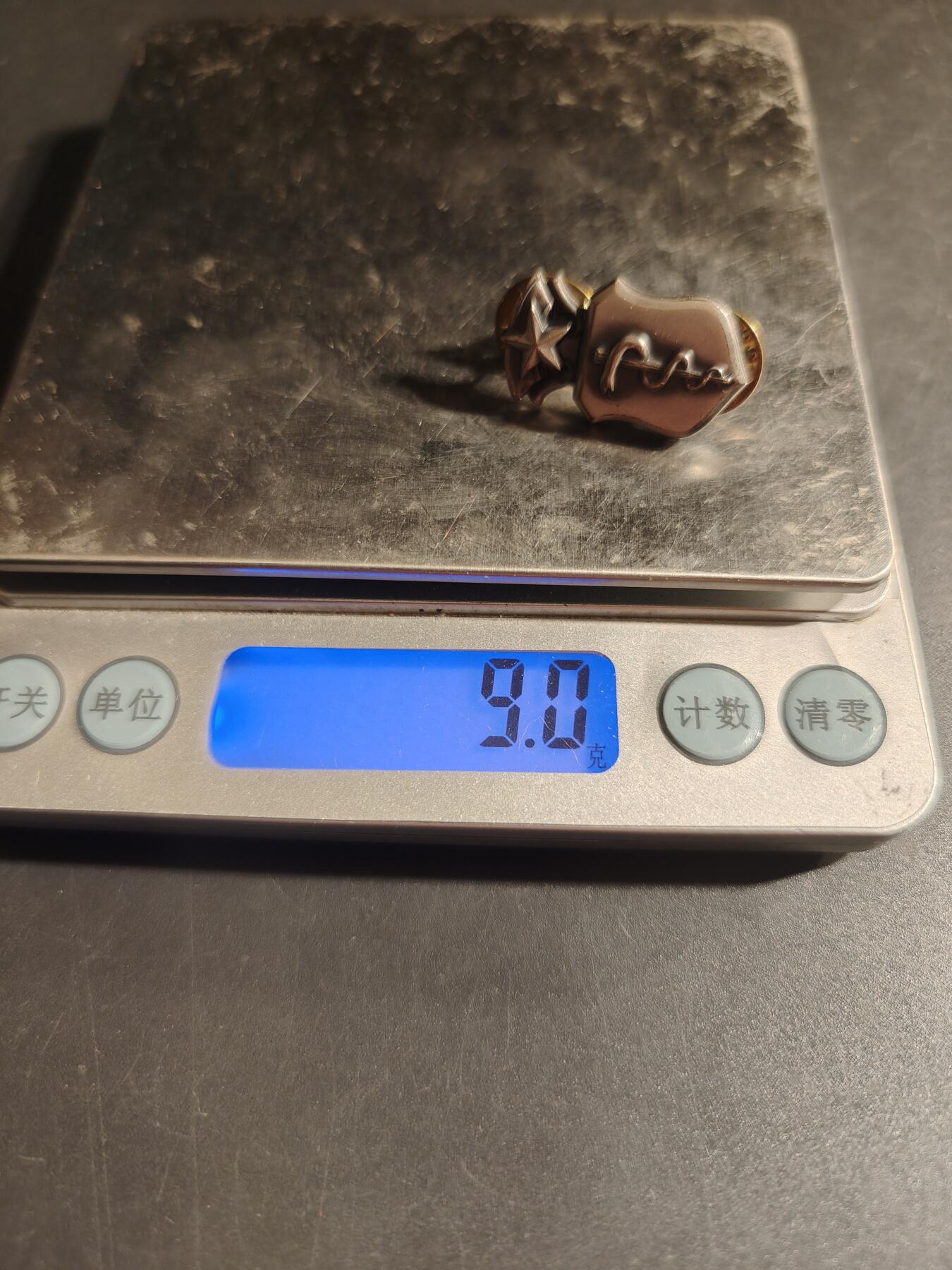 老王徽章第168期 美国空军高级护士领章     925银    9g