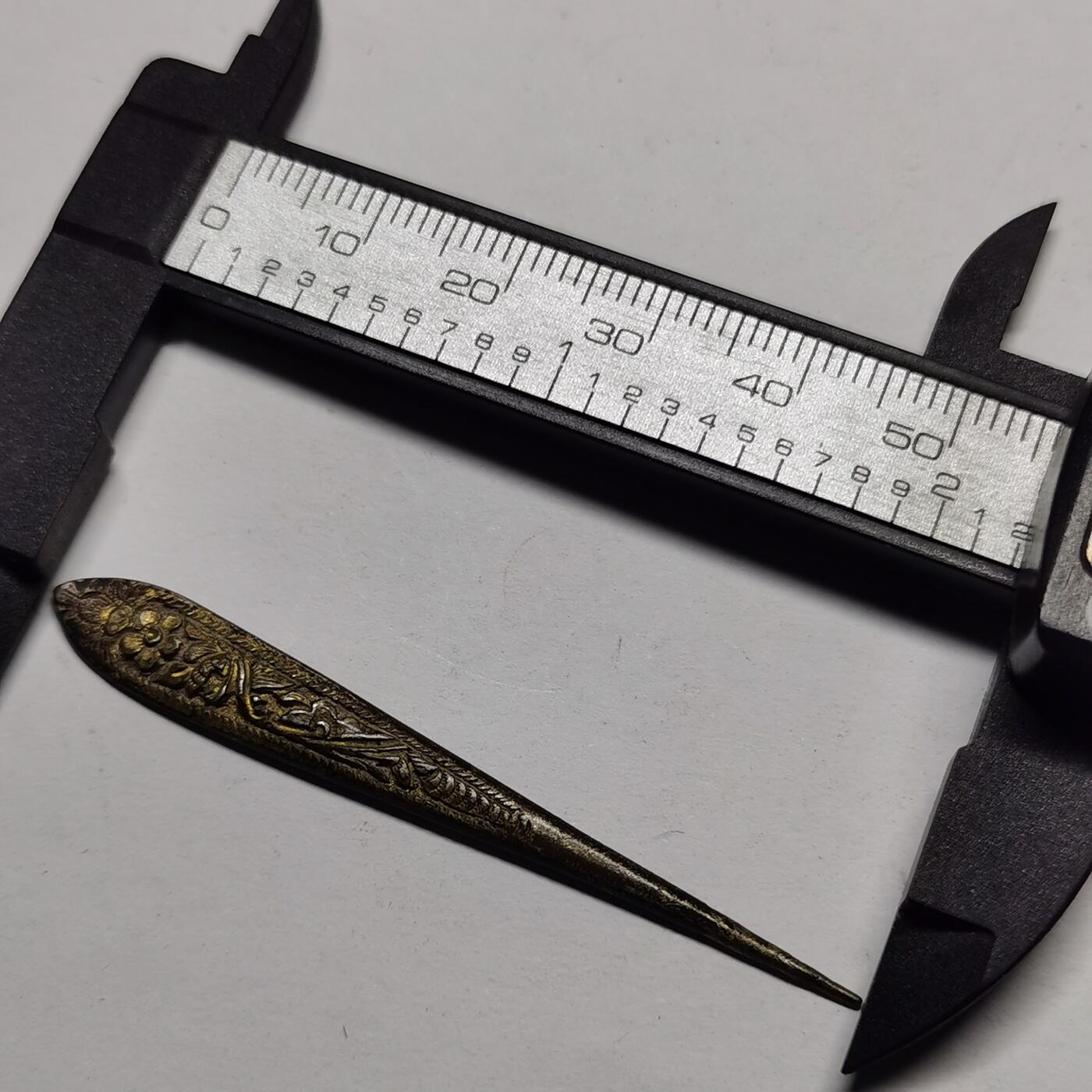 杂件专场86期 清代老银鎏金发簪带款