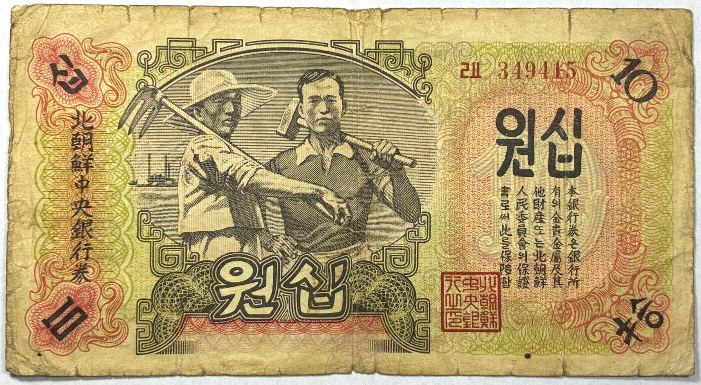 【雨安】【直播拍卖】【世界币章118期-裸币】2025-12-05 周五 19:30 保真