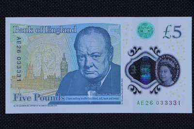 【淘币小摊】限时拍第八百二十一拍  纸币场  满百包邮可预留两周  周一统一发货  -  英国丘吉尔5镑塑料钞