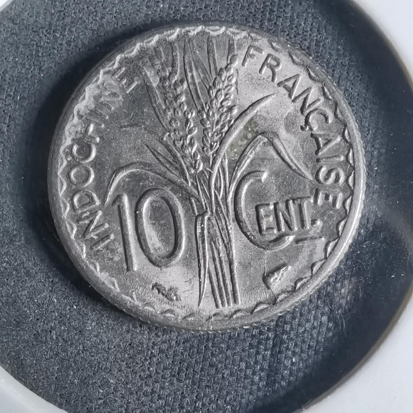 沼泽如烟--第921场 法属印度支那1940年十分