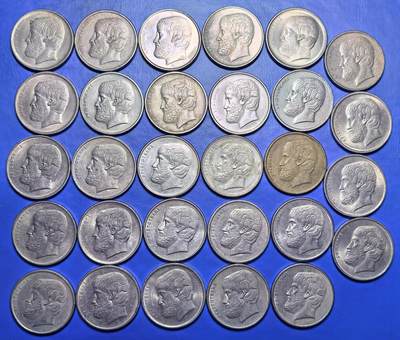 外国优质老铜币银币，周六九点倒数截拍，满百包邮，可寄存半年，喜欢朋友微信扫描二维码可直接参拍 - 希腊1976年-1988年亚里士多德5德拉克马29枚