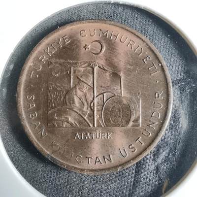 沼泽如烟--第921场 - 土耳其1971年10库鲁