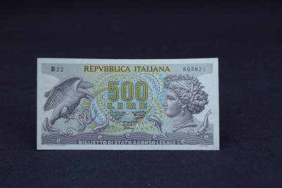 【淘币小摊】限时拍第八百二十一拍  纸币场  满百包邮可预留两周  周一统一发货  -  意大利1970年500里拉纸币