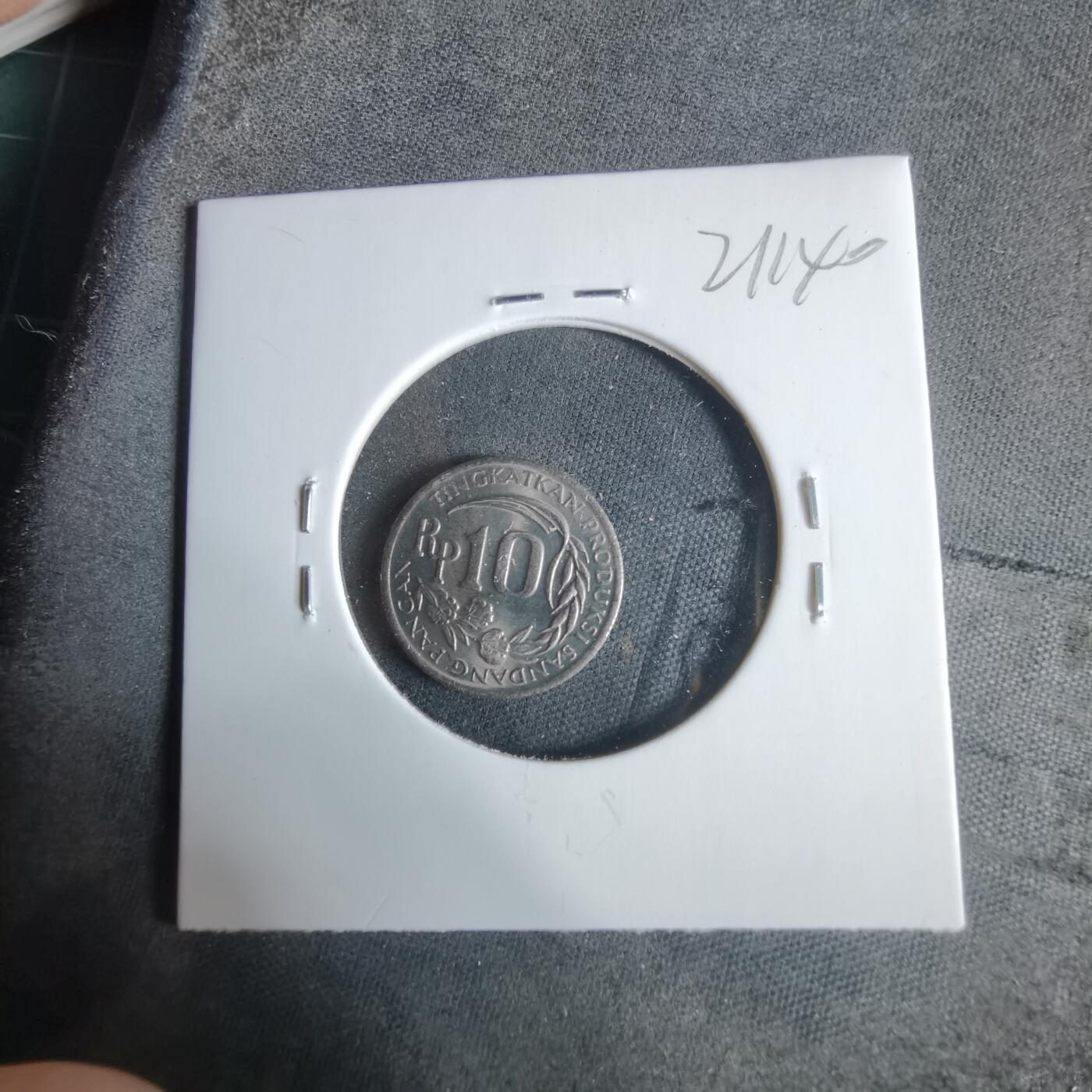 沼泽如烟--第921场 印度尼西亚1971年10卢比