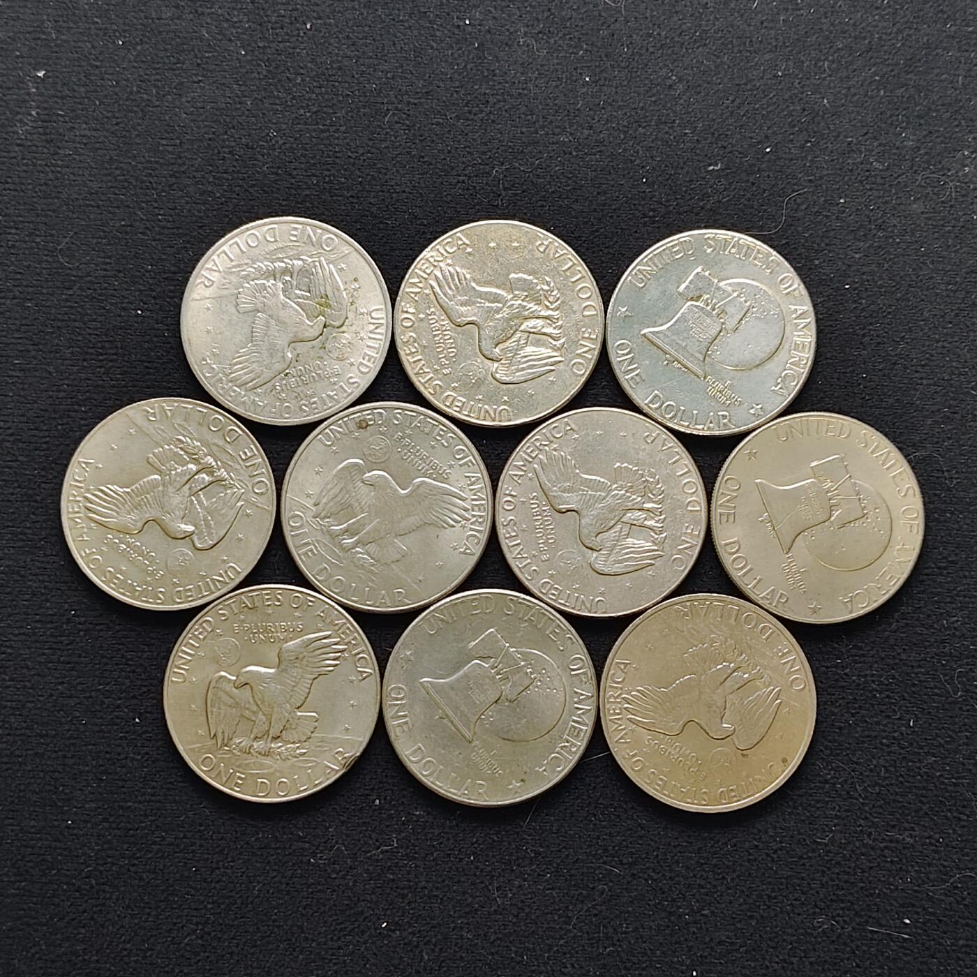 【全场包邮】纯粹捡漏拍483场（免费代拍第20场） 【批量】美国各年份艾森豪威尔大一元10枚一组