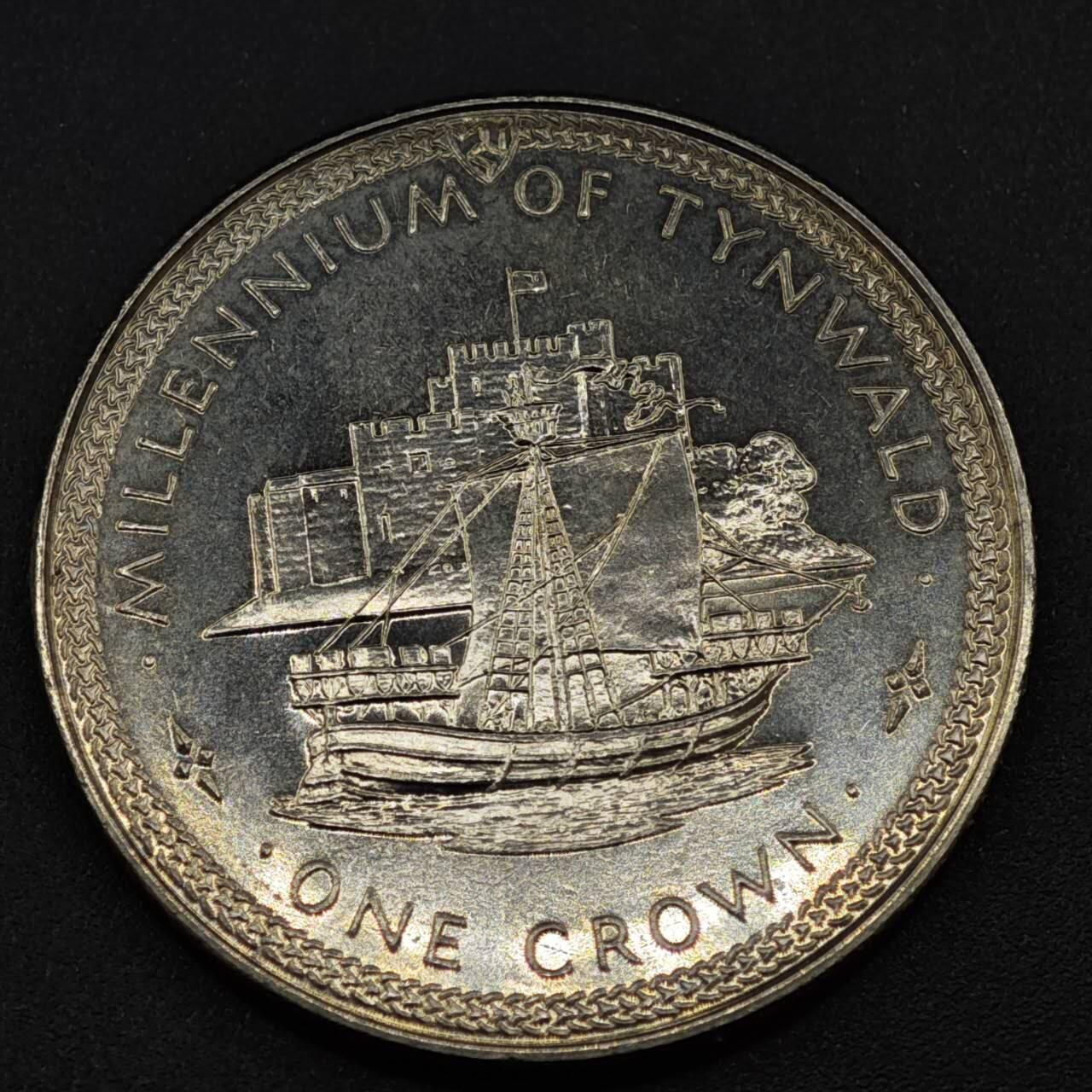 【淘币小摊】实时拍第八百一十八拍   散币小银币场   满百包邮可预留二周 每周一统一发货   马恩岛1979年千年克朗纪念币