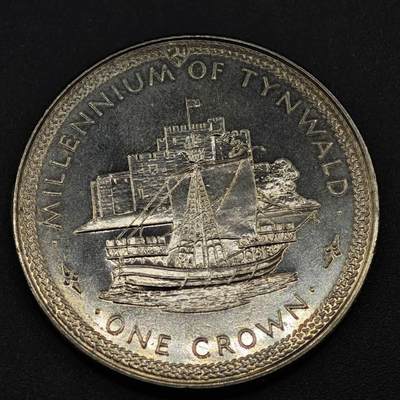 【淘币小摊】实时拍第八百一十八拍   散币小银币场   满百包邮可预留二周 每周一统一发货   - 马恩岛1979年千年克朗纪念币