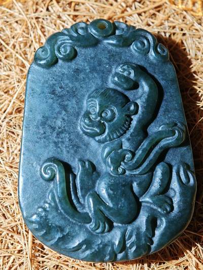 92期回流戒指饰品杂件纪念章丝路钱币专场 - 新疆玉吊坠