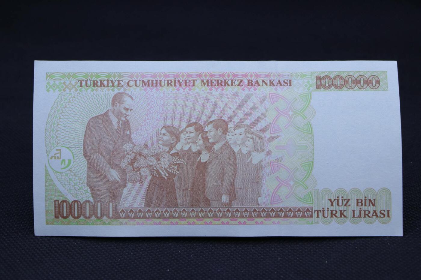 【淘币小摊】限时拍第八百二十一拍  纸币场  满百包邮可预留两周  周一统一发货   土耳其1970年100000里拉纸币