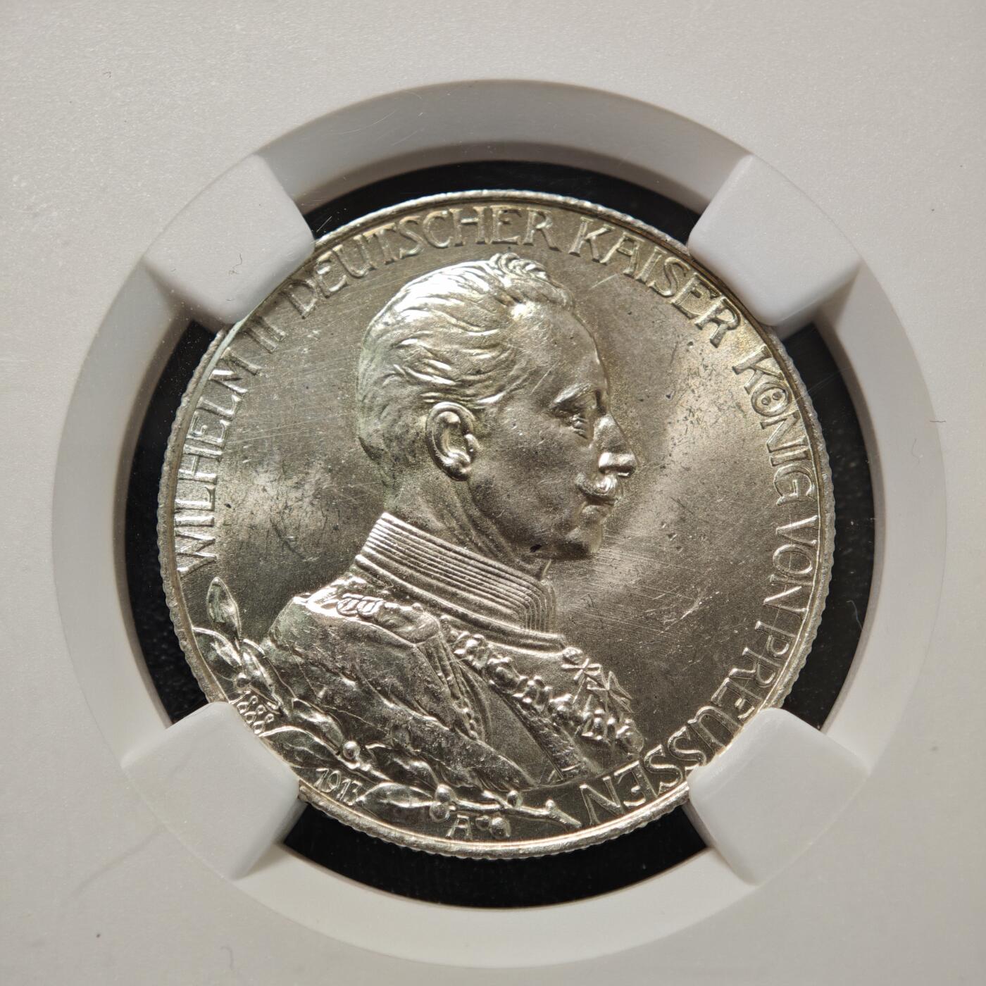 【德藏】世界币章拍卖第156期（拍品征集中~欢迎藏友联系） 1913年 德国普鲁士威廉二世军装2马克银币 NGC MS64 转光极强 原光犀利