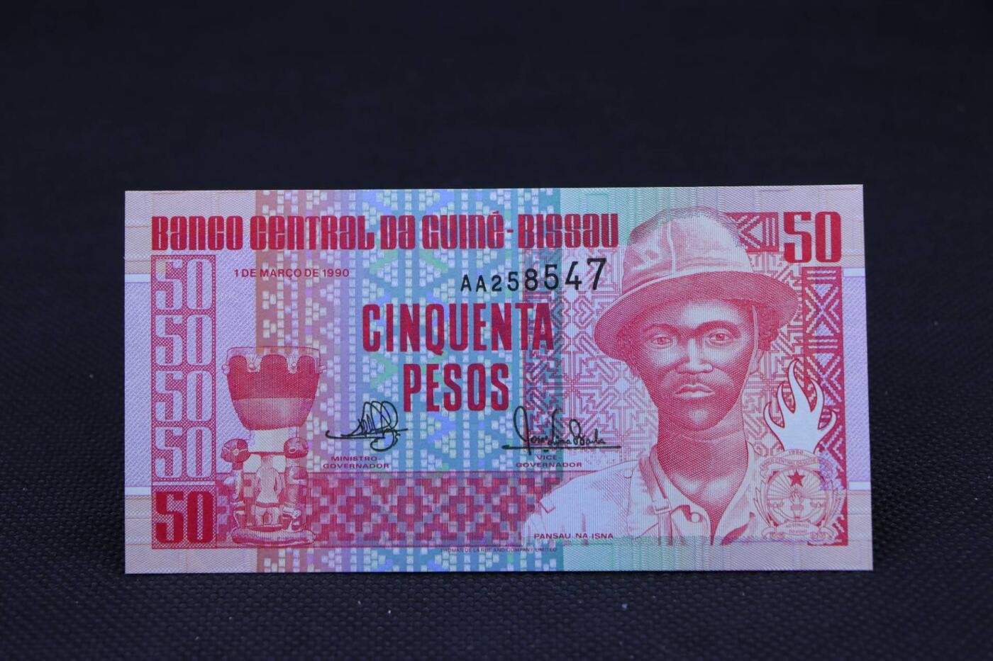 【淘币小摊】限时拍第八百二十一拍  纸币场  满百包邮可预留两周  周一统一发货  几内亚比绍1990年50比索纸币