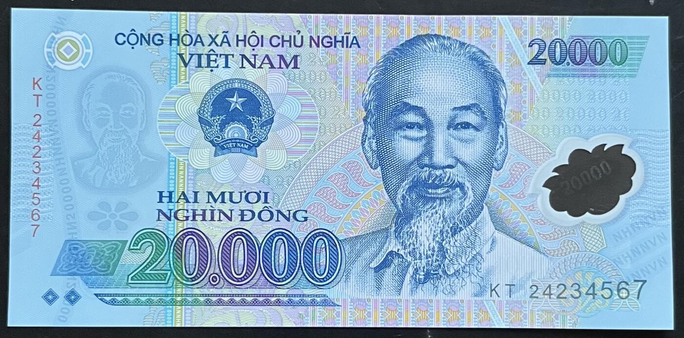 小福收藏拍卖第197期 裸钞场 本期有多张豹子号靓号 百慕大03年50元纪念钞百位号 马来亚和英属婆罗洲开国第一张纸币大冠女王 马来亚 41年1元英王乔六 法属太平洋10000法郎 捷克1000克朗纪念钞千位号  卢森堡 1000法郎  萨尔瓦多样钞 匈牙利 法罗群岛 危地马拉等多国精美纸币 越南 2024年 20000盾 顺子号234567 unc