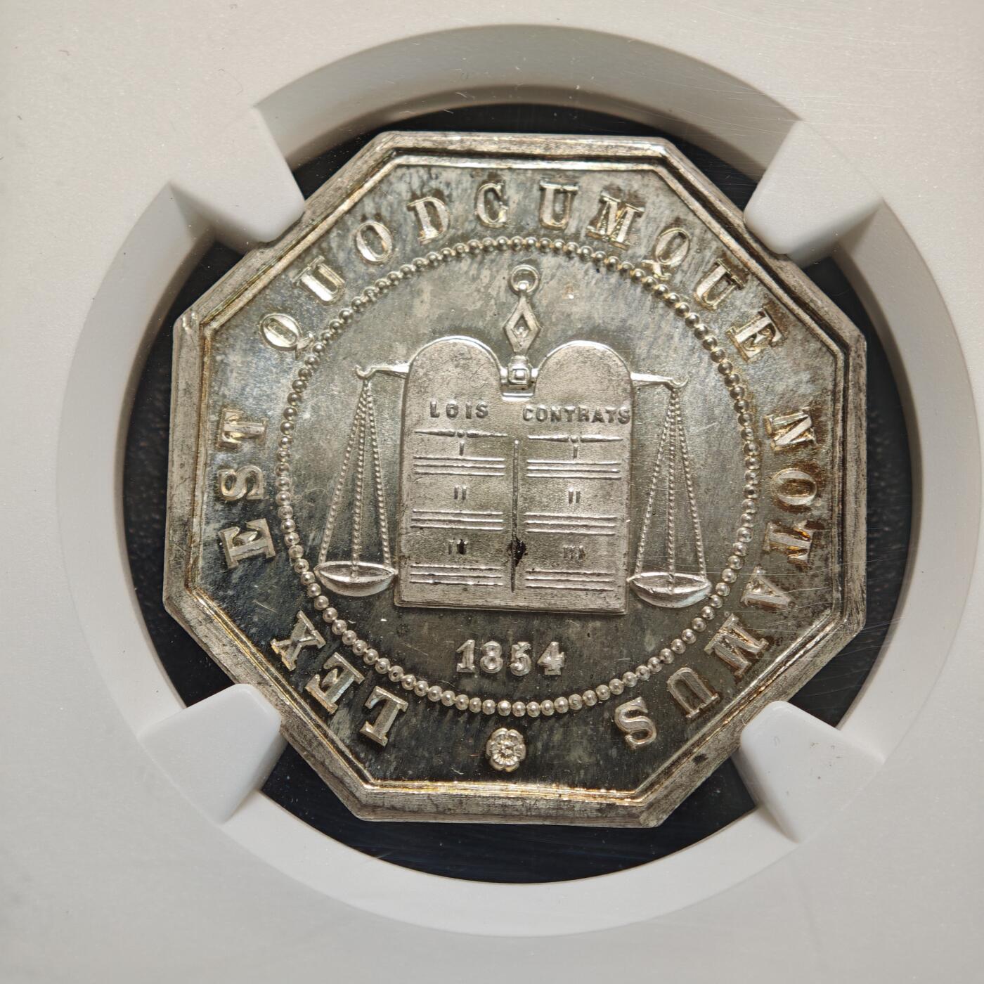 【德藏】世界币章拍卖第156期（拍品征集中~欢迎藏友联系） 1854年 法国亚眠公证处纪念银章八角代用币 NGC MS65 类镜面底板 原光极强