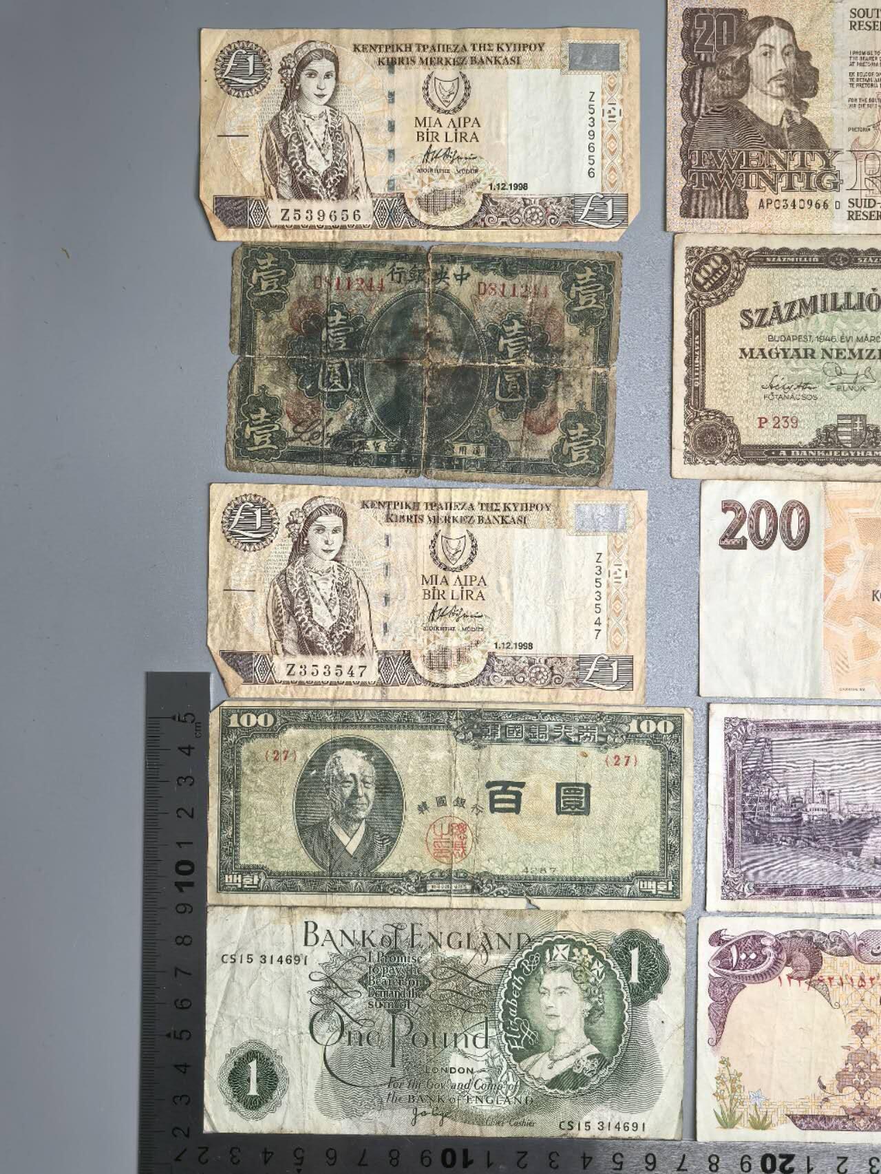 小驴勋章奖章收藏12月06日周六晚六点拍卖（珍爱和平，收藏战争，铭记历史，勿忘国耻，忠党爱国。有偿代拍，送拍规则在简介最后，参拍须阅读规则后再参拍，关系到运费包装发货时效真假辨别等关键信息，拍卖时不再发原图，看大图店主微信码在拍卖店铺介绍里） 欧亚纸币一组