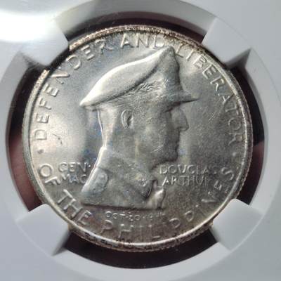 中外钱币第六场 - NGC-MS65菲律宾1947年麦克阿瑟1比索