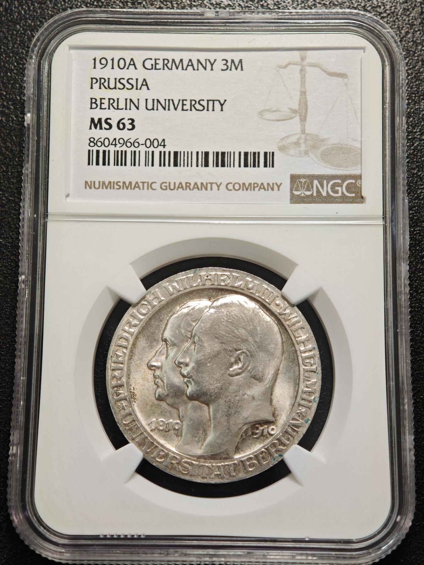【德藏】世界币章拍卖第156期（拍品征集中~欢迎藏友联系） 1910年 德国柏林大学3马克银币 NGC MS63 原光极强