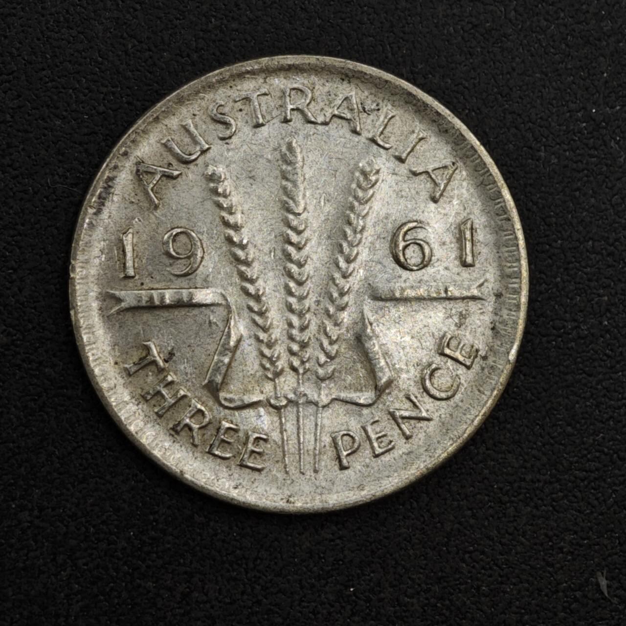 【淘币小摊】实时拍第八百一十八拍   散币小银币场   满百包邮可预留二周 每周一统一发货   澳大利亚1961年伊丽莎白二世3便士银币