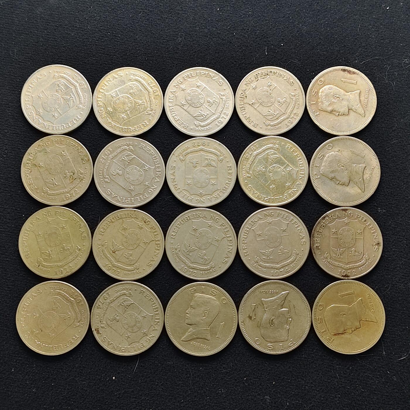 【全场包邮】纯粹捡漏拍483场（免费代拍第20场） 【批量】菲律宾各年份何塞黎刹大一元20枚一组