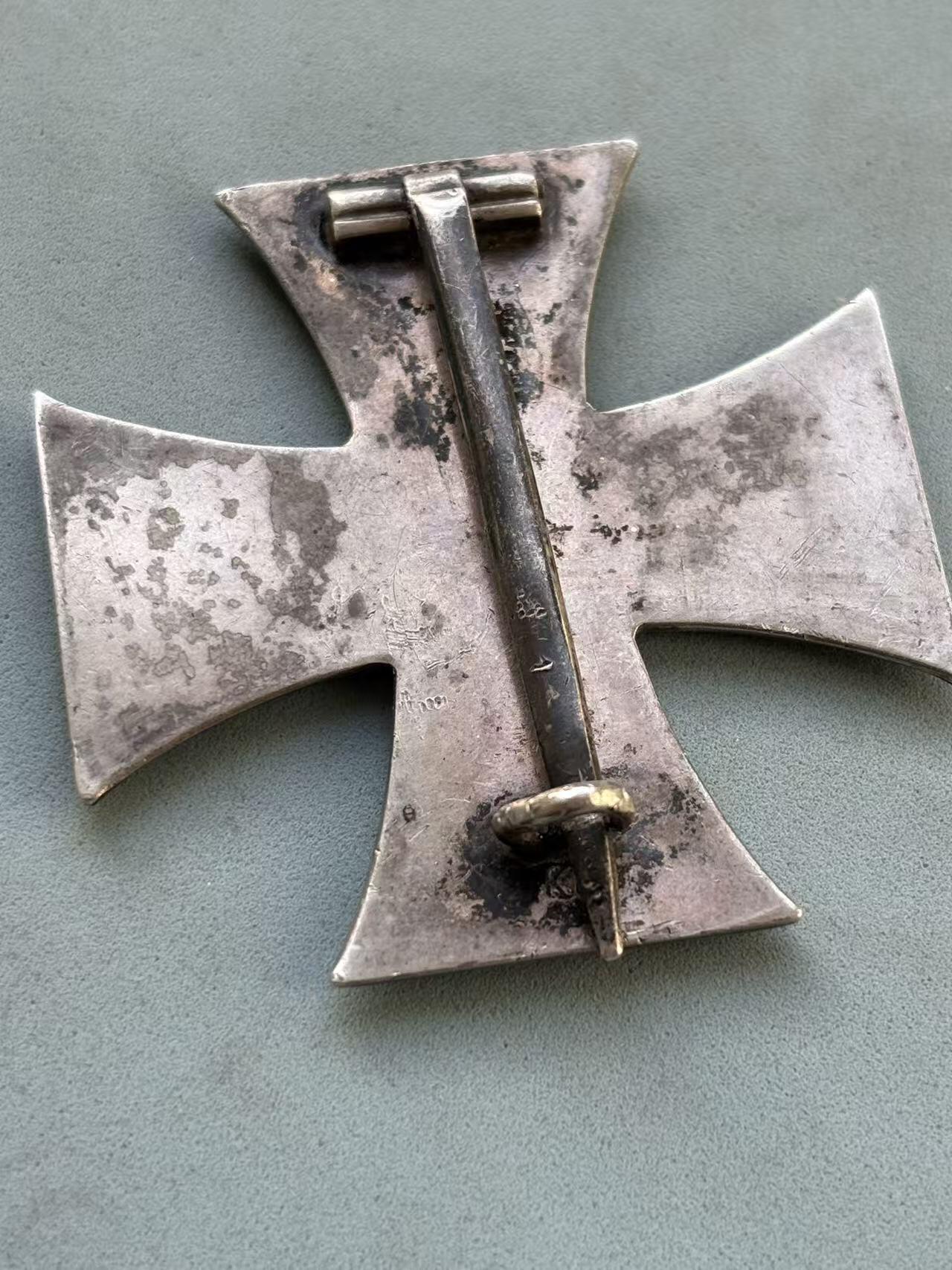 盛世勋华——号角文化勋章邮票专场拍卖第292期 德国（1918）一级铁十字勋章 带K.O厂标