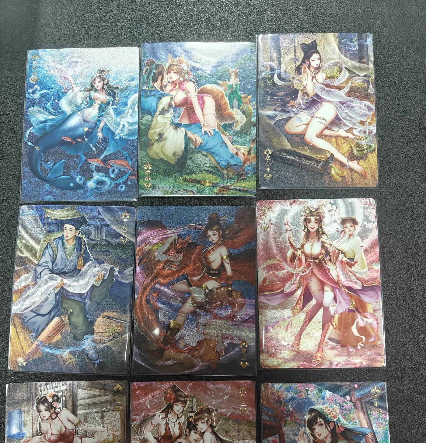 天玑星卡拍第146期《12.4周四截拍》持续收拍收评中 满赠卡需备注