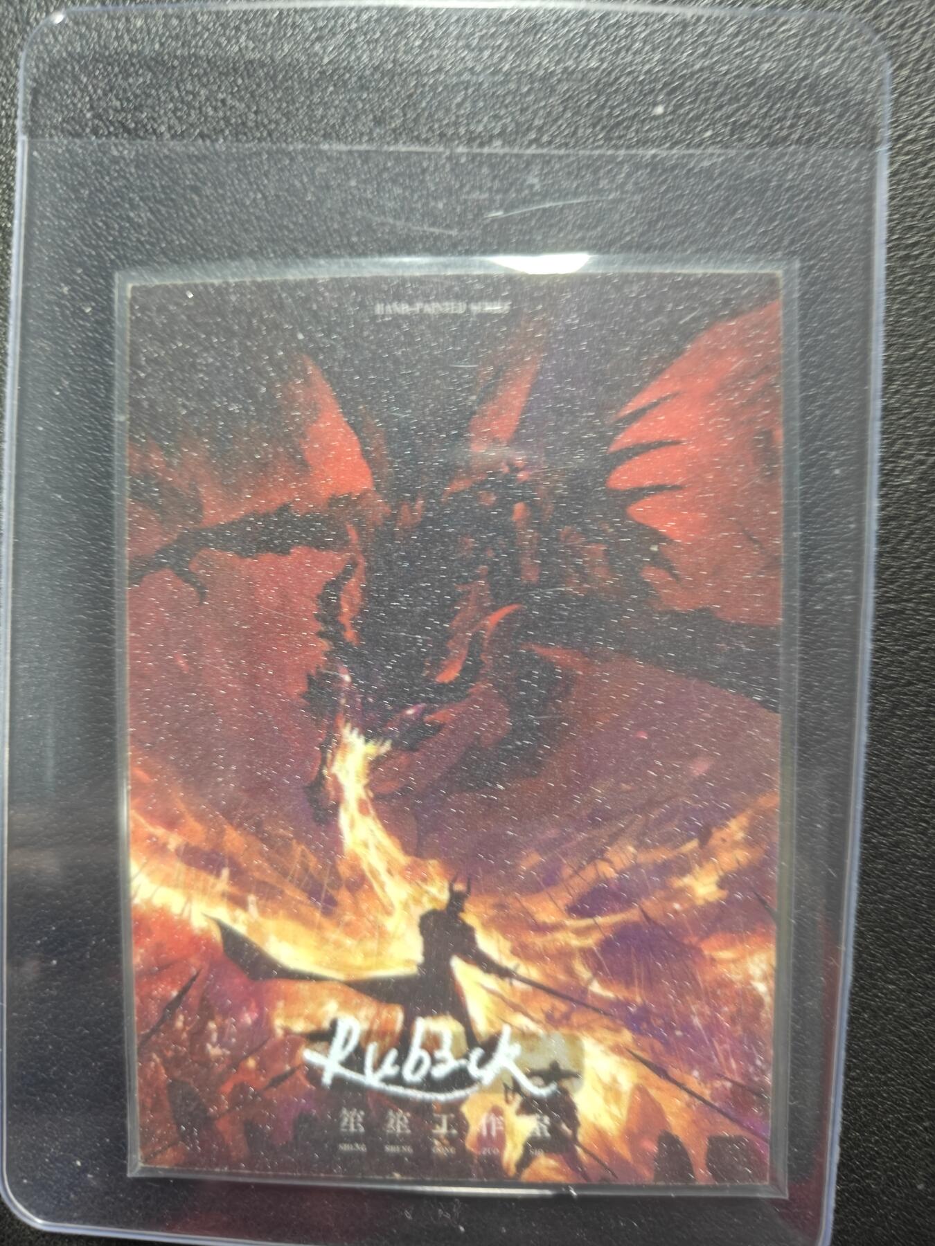 天玑星卡拍第146期《12.4周四截拍》持续收拍收评中 满赠卡需备注